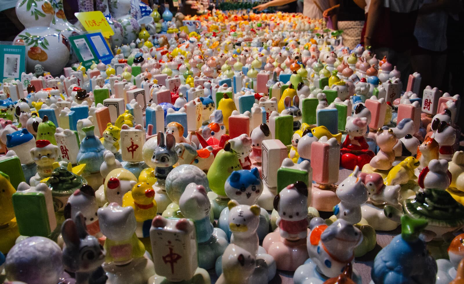 Jingdezhen
