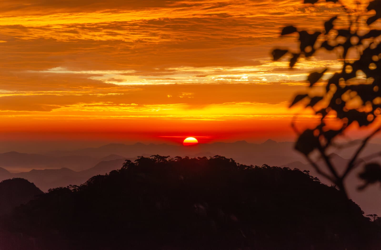 Huangshan
